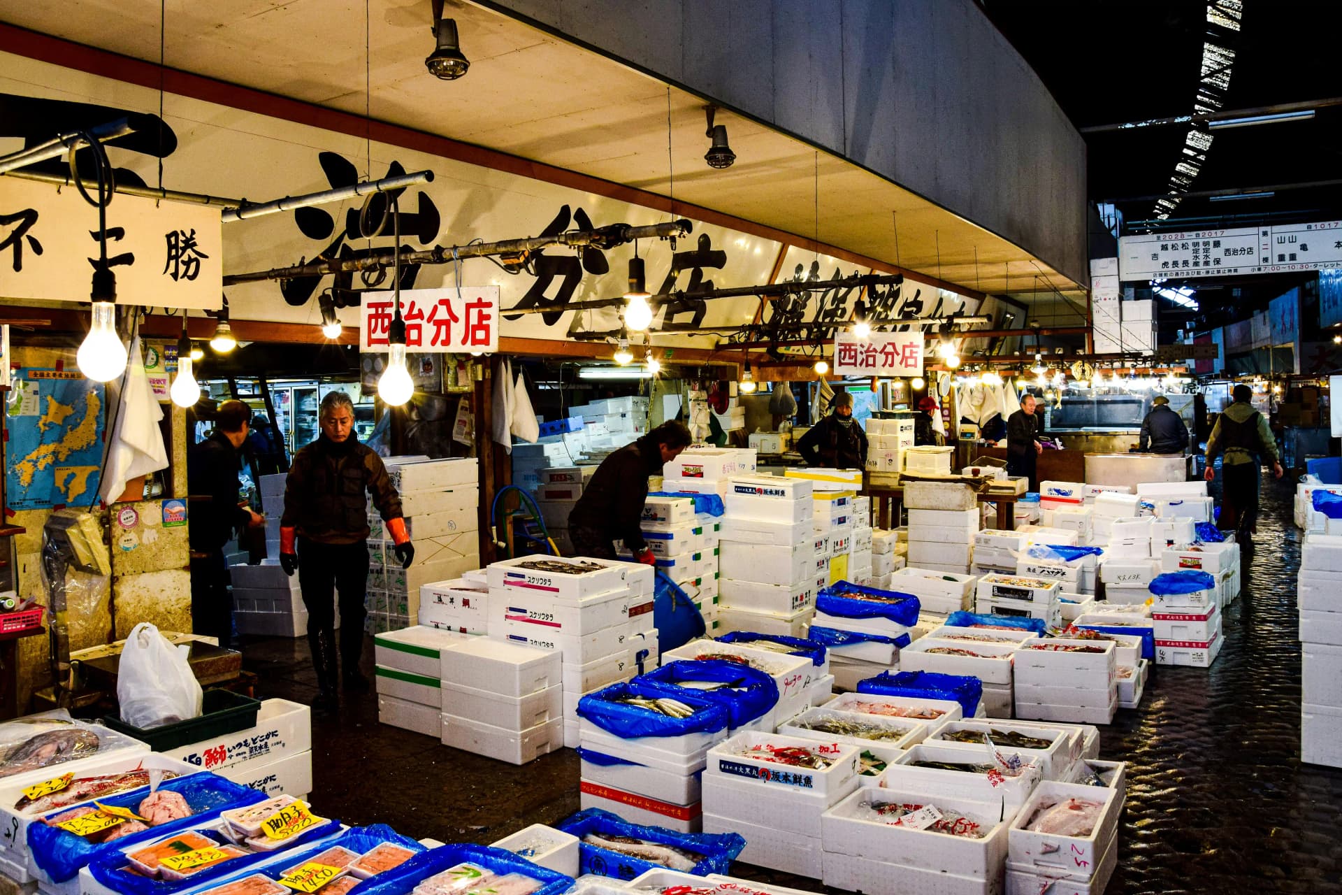 Tsukiji Outer Market