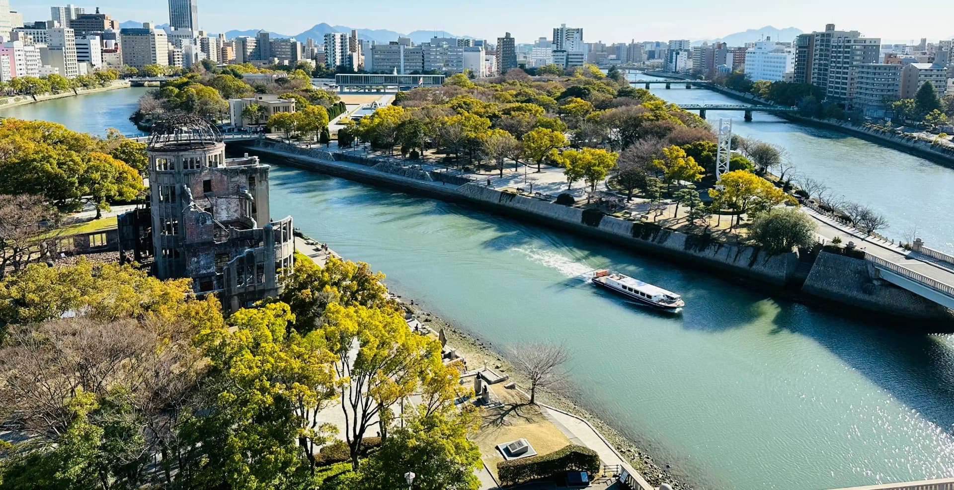 Hiroshima Peace Memorial Park and Museum