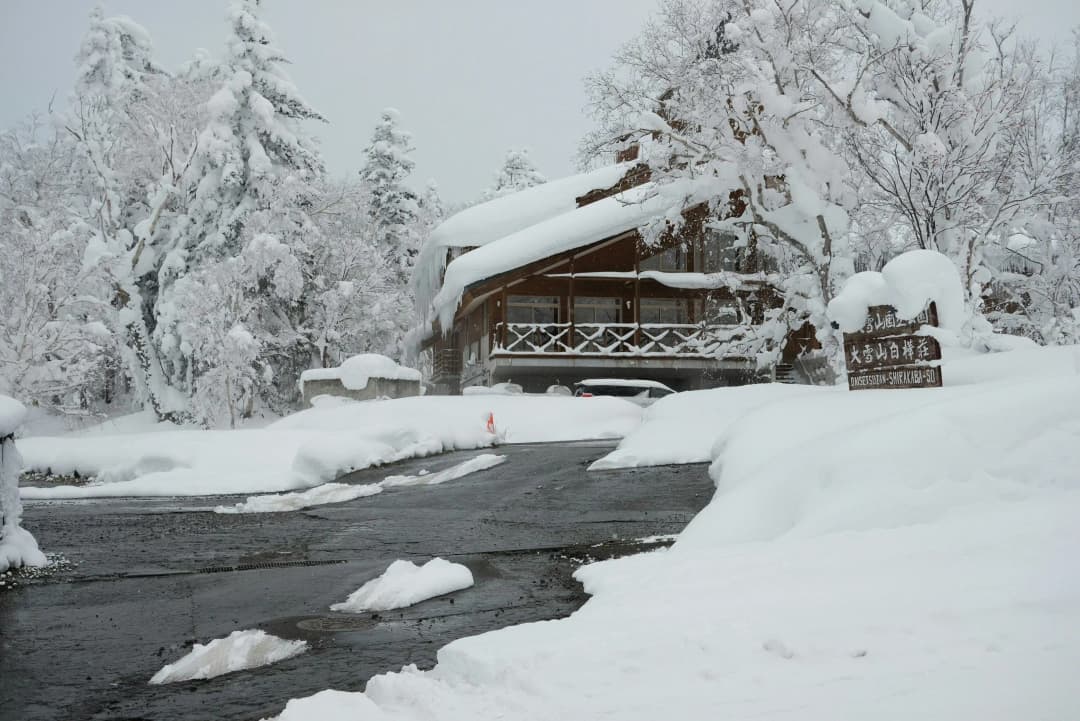 Daisetsuzan National Park, Hokkaido, Japan