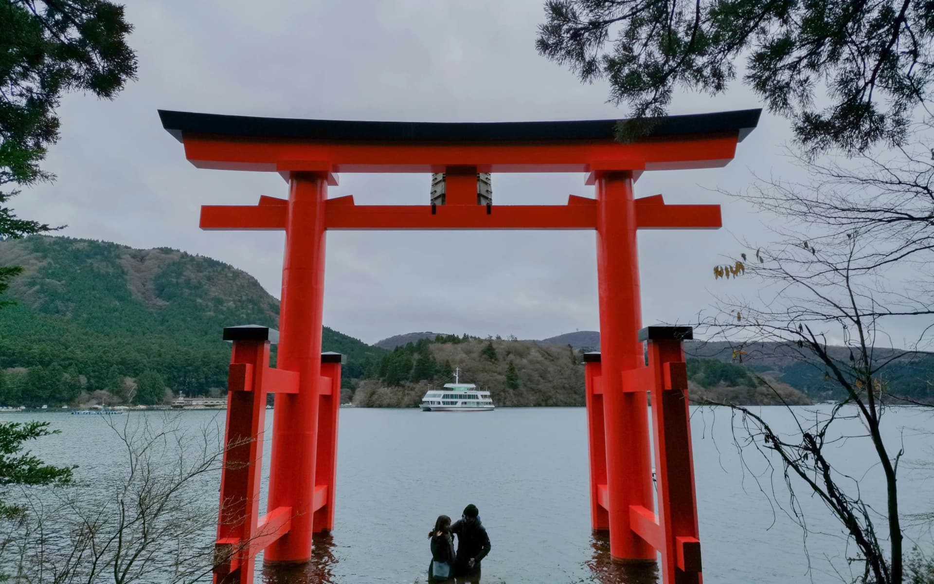 Hakone Shrine, Hakone