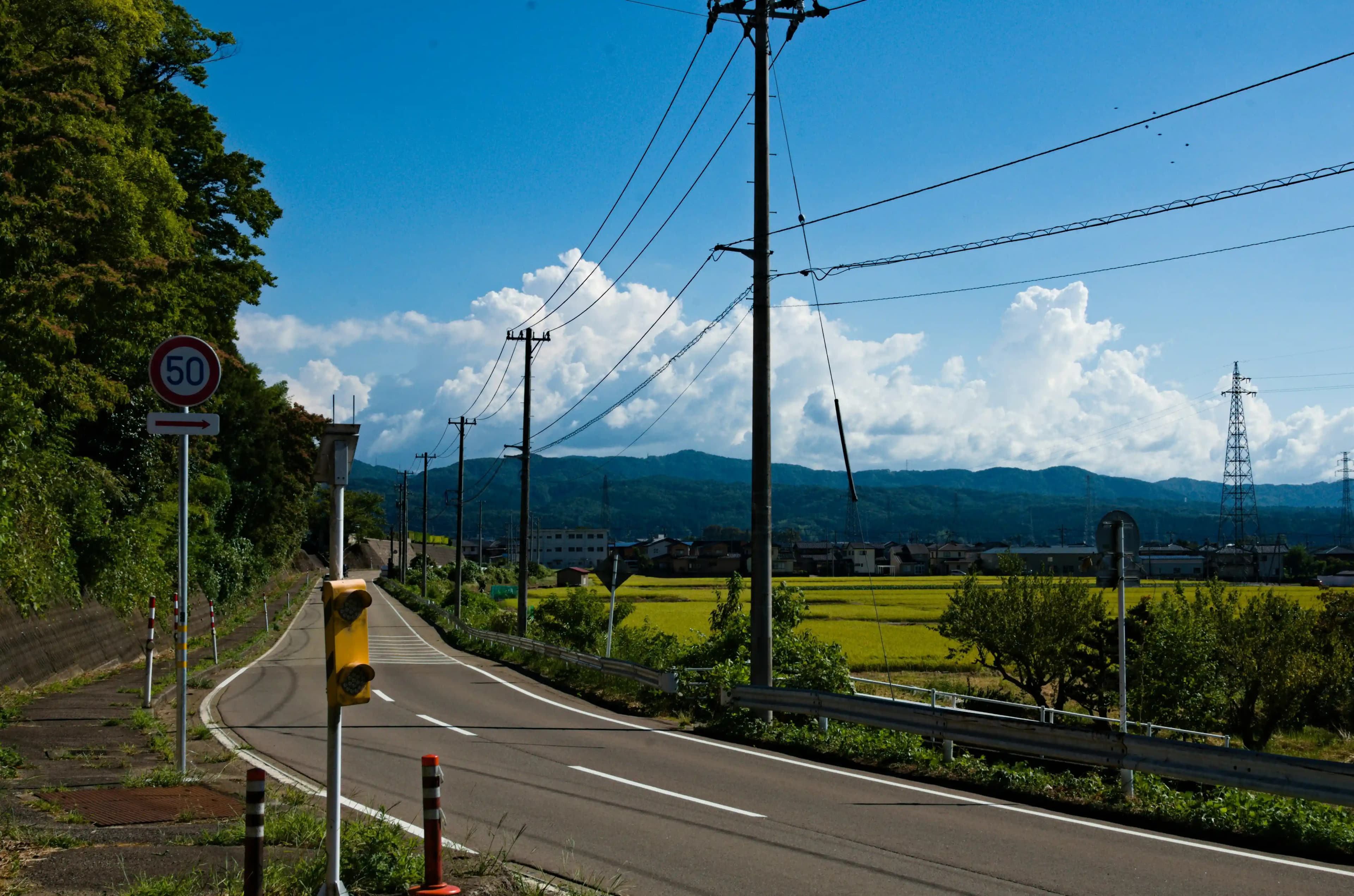 Hakusan mountain range, Ishikawa, Japan