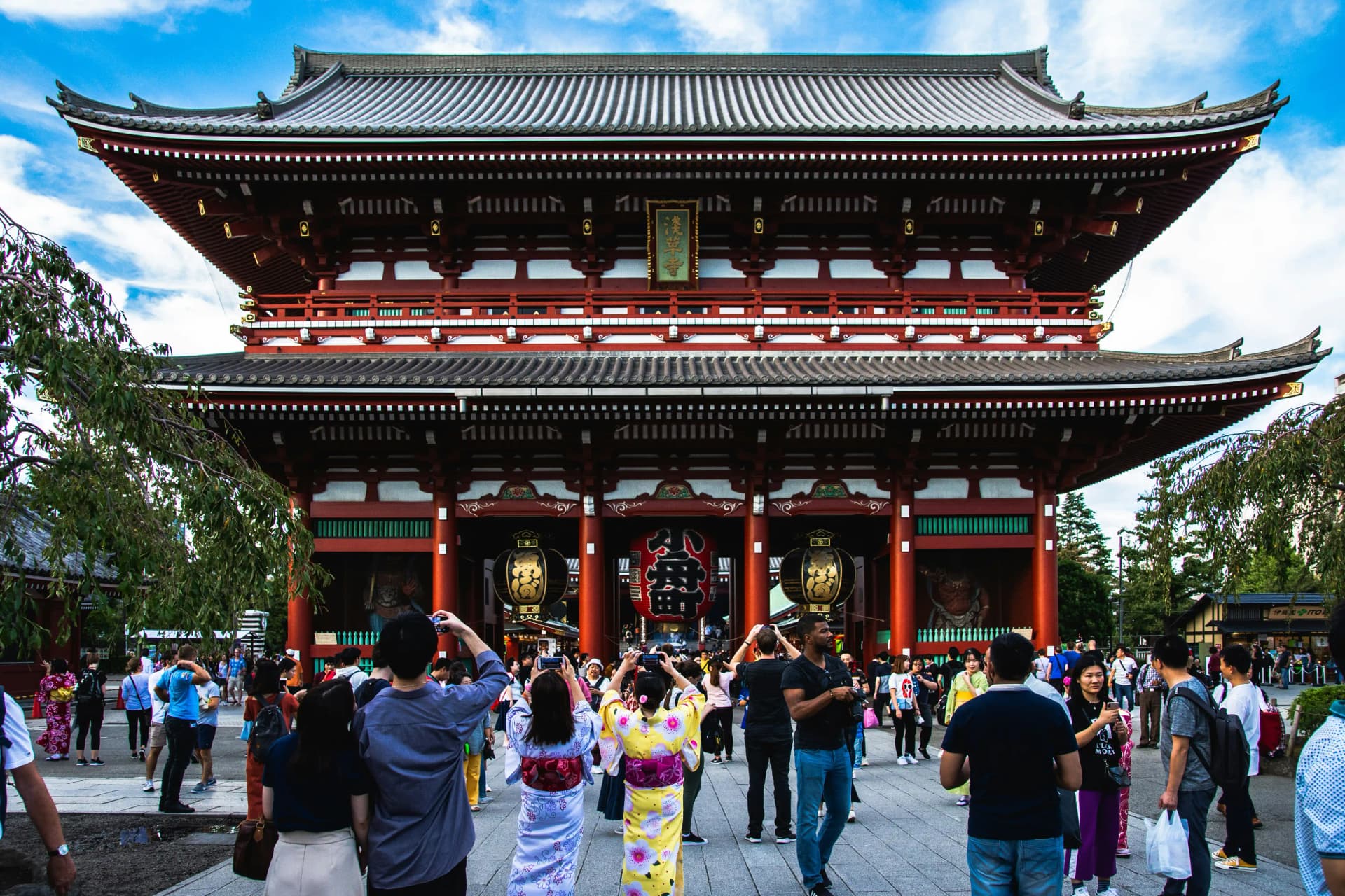Asakusa, Sensō-ji Temple