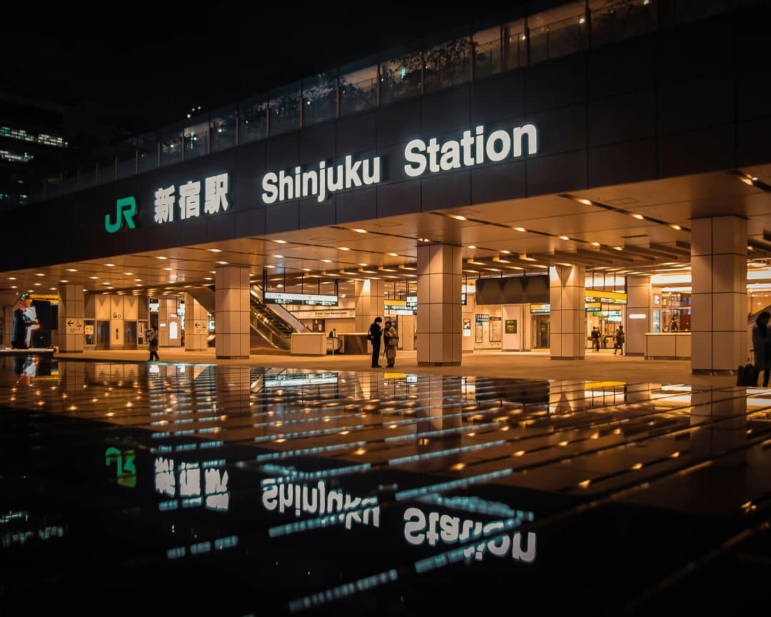 Shinjuku Station, Shinjuku City, Tokyo, Japan