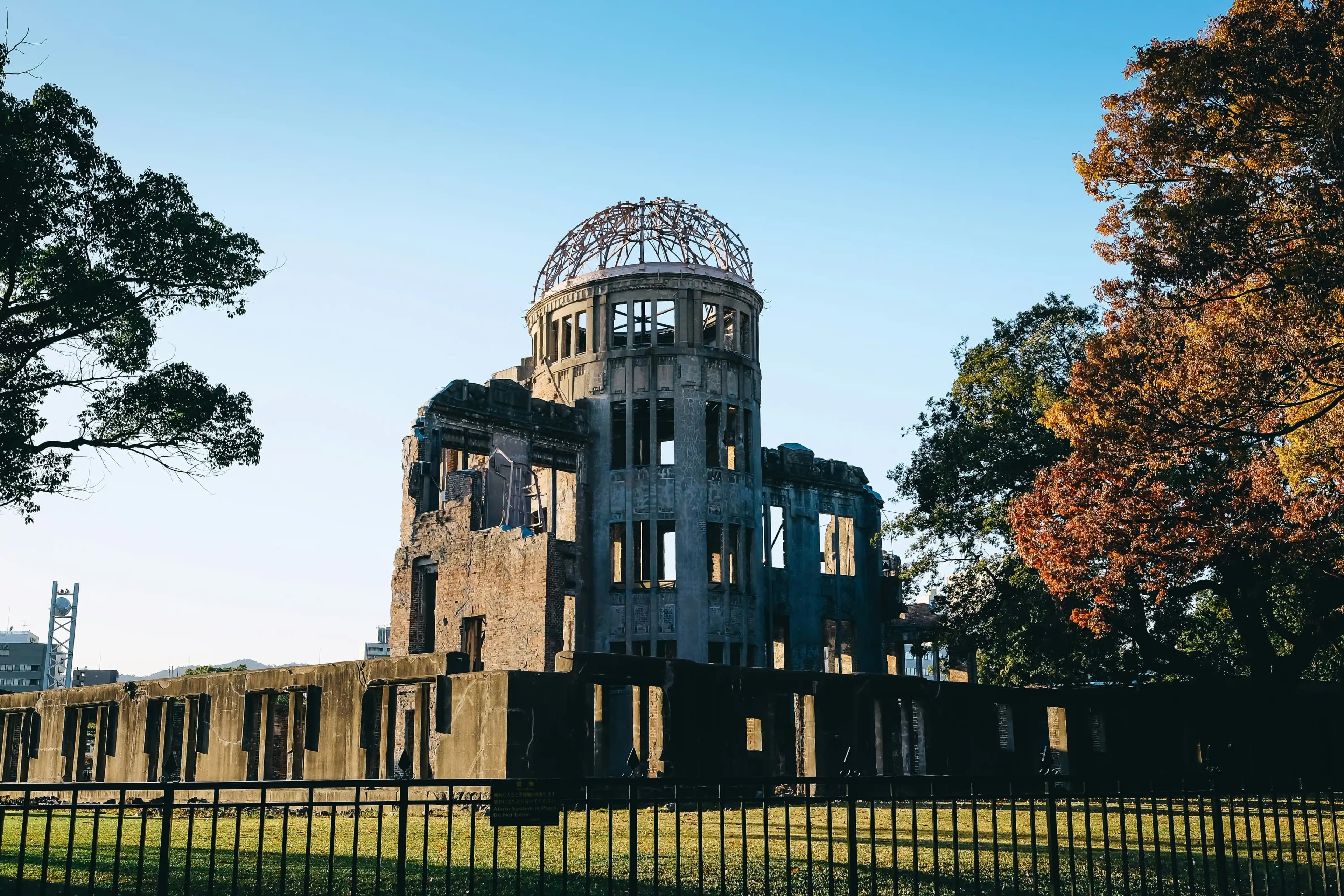 Atomic Bomb Dome, Hiroshima Peace Memorial Park & Museum