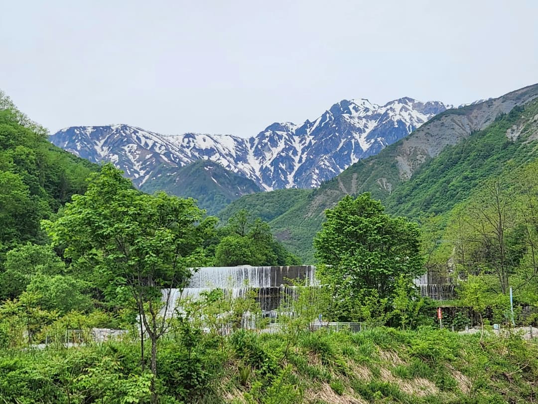 Hakuba Valley