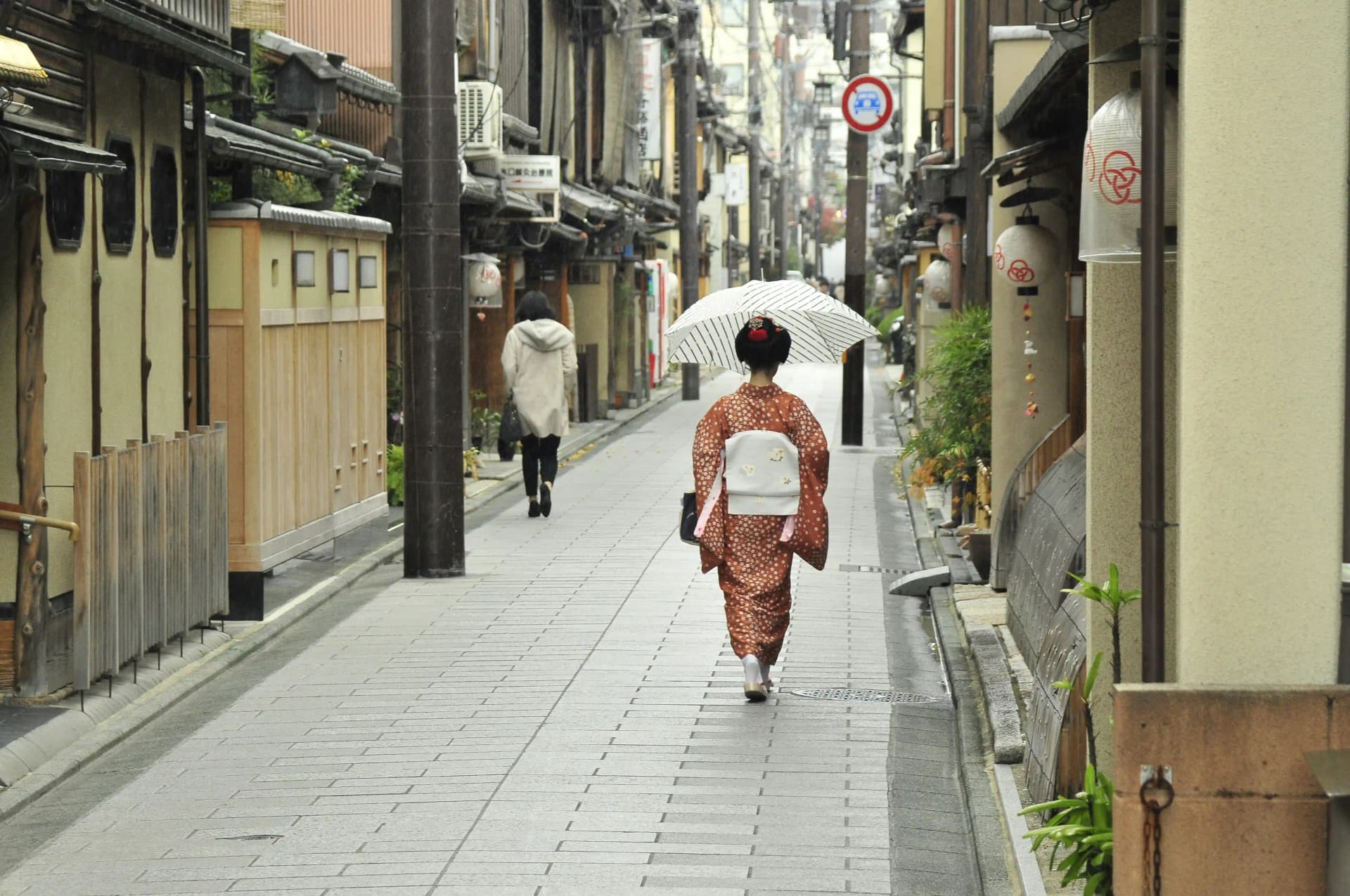 Woman wearing kimono in Gion district