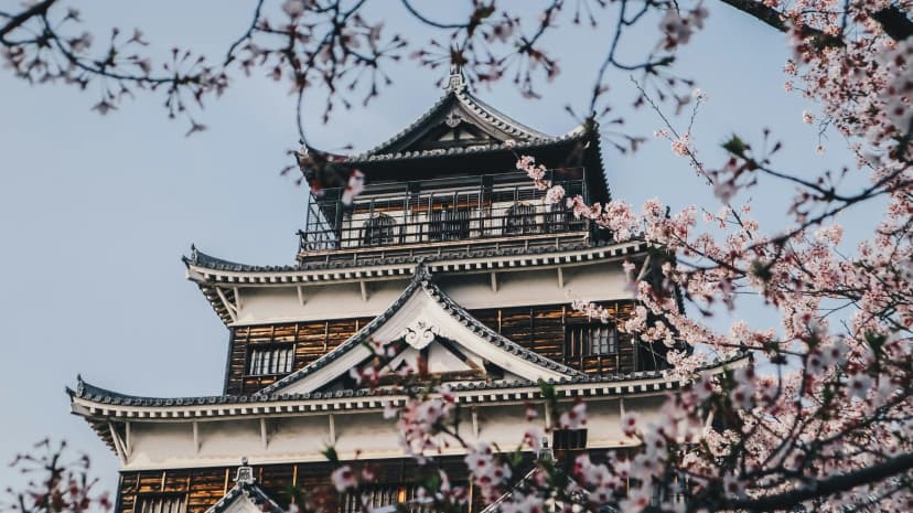 Hiroshima Castle, Hiroshima
