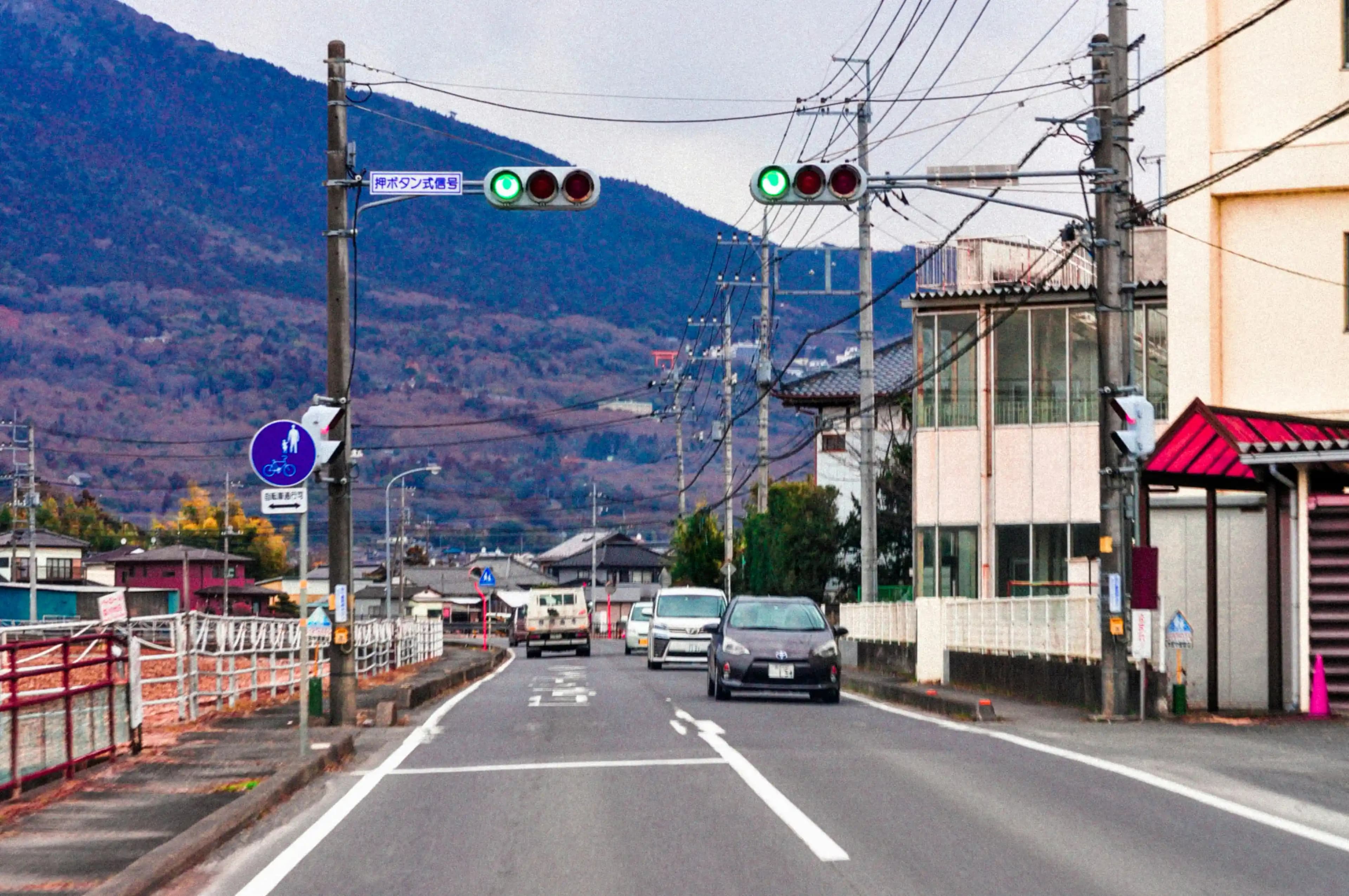 Mount Tsukuba, Ibaraki, Japan