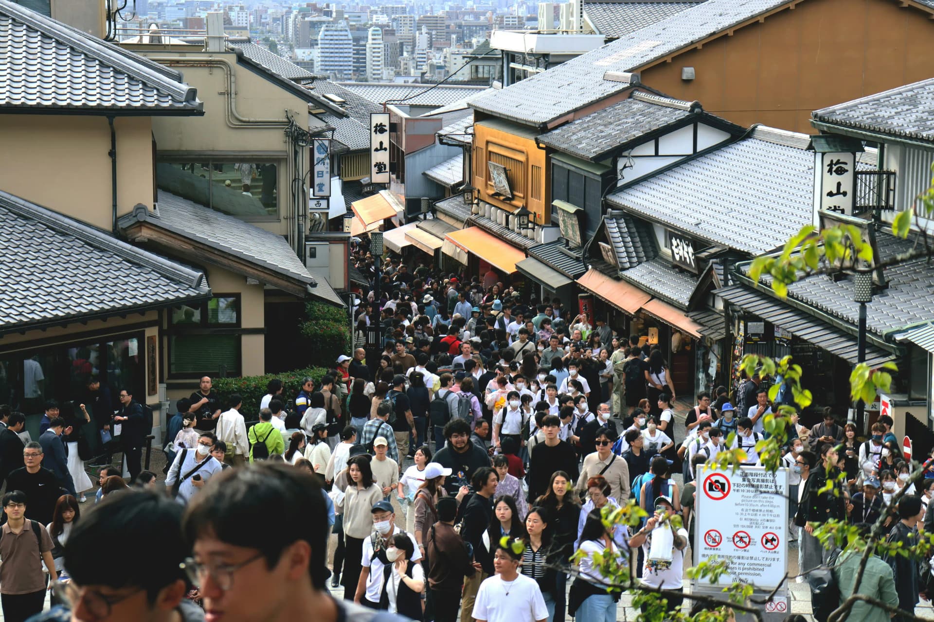 Higashiyama Walking Course, Takayama, Japan