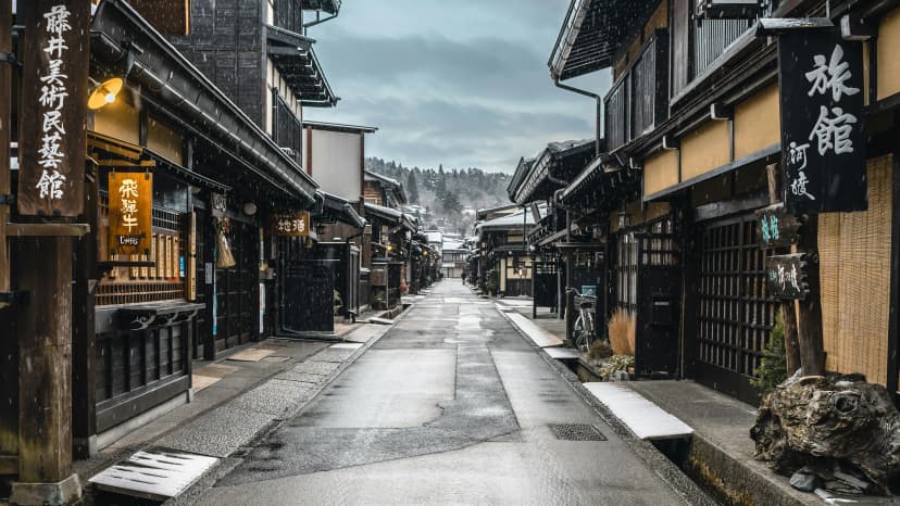 Takayama Village, Takayama, Japan