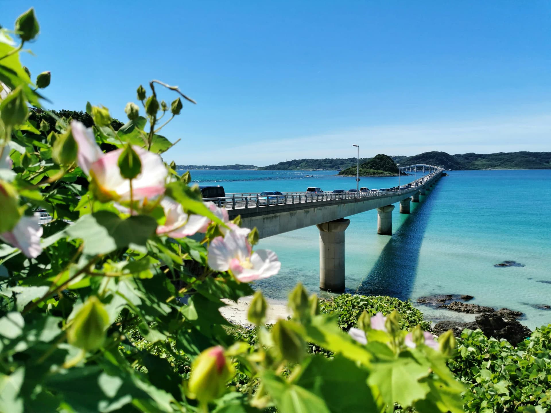 Kouri Island & Kouri Bridge, Okinawa, Japan